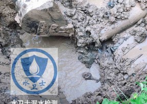 潮州水管漏水检测公司5